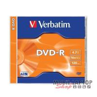 DVD lemez 4,7GB DVD-R