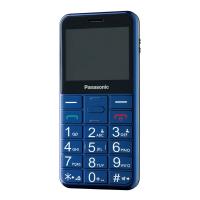 Panasonic KX-TU155EXCN 2,4" kék mobiltelefon