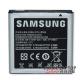 Akkumulátor Samsung I9070 Galaxy Advance 1500mAh ( EB535151VU )