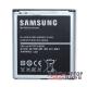 Akkumulátor Samsung I9500 / I9505 Galaxy S4 / I9295 S4 Active 2600mAh ( B600BC )