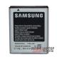 Akkumulátor Samsung S5570 Galaxy Mini / S5310 Pocket Neo 1200mAh ( EB494353VU )
