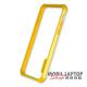 Bumper Apple iPhone 6 / 6S ( 4,7" ) sárga rainbow series TOTUDESIGN