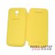 Flippes tok Samsung I9190 / I9192 / I9195 Galaxy S4 Mini Flip Cover sárga oldalra nyíló