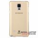 Kemény hátlap Samsung N910 Galaxy Note 4 arany BASEUS Sky
