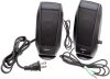 Logitech S120 jack 2.0 2,3W fekete hangszóró