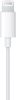 Headset sztereo Apple iPhone EARPODS lightning csatlakozóval ( iPhone 7 / 8 / X. ) MMTN2AM/A