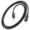 Adatkábel Apple USB Type-C / 8pin lightning 20W PD 1m fekete hoco. X88