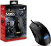 Genius Scorpion M300 fekete gamer egér