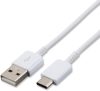 Adatkábel Samsung USB Type-C fehér ( EP-DN930CWEDC )