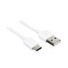 Adatkábel Samsung USB Type-C fehér ( EP-DN930CWEDC )